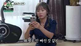 드릴 말씀 없다며 홍진영 자매 무편집에 또 침묵한 미우새 제작진