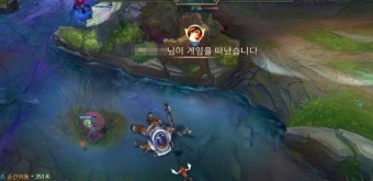 이제 롤에서 탈주하는 팀원 있으면 '10분 조기 항복+LP 감소 완화'된다