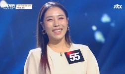 모두가 노래는 알아도 자기는 모른다며 오디션 프로 참가한 위올라이 하진 (영상)