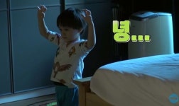 네라고 존댓말 쓰라는 아빠 훈육 이해 못하고 어!!라고 소리 질러 버린 벤틀리 (영상)