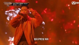 랩 기계 둘이서 무대 씹어먹었다고 난리 난 쇼미 9 저스디스X쿤디판다 뿌리 무대 (영상)