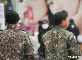국방부 