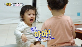 형 건후 닮아 뜻대로 안되면 불꽃 샤우팅 지르는 세젤귀 진우 (영상)