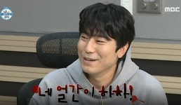 5년 만에 '나혼산' 하차해 이제 더 못봐 아쉬운 '얼장' 이시언 활약상 5