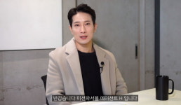 가짜 사나이 교관 에이전트H, 국가유공자 만나 1억 8천만원 기부