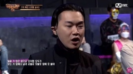 쇼미 무대 같이 오르면 누군지 구분 안될거 같은 닮은꼴 쿤디판다X행주