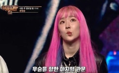 스윙스, 원슈타인, 미란이 떨어질 수도···오늘(11일) 밤 쇼미9서 무조건 네명 탈락한다