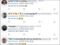 방탄 앞에서 찐이야 부른 후 시상식마다 해외 아미들에게 러브콜 받는 영탁