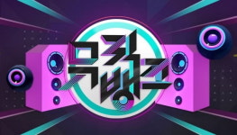 김준수, '뮤뱅' 출연 의사 없었다는 KBS 입장에 