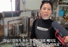 백종원도 극찬한 골목식당 할매국수집 사장님, 72세로 별세했다