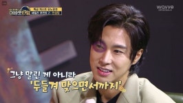 싸움을 두들겨 맞아가며 뜯어말렸다···유노윤호가 직접 밝힌 레전드 목격담 진실