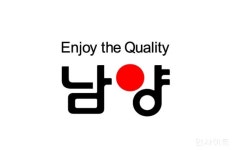 남양유업 천안공장, 노인 일자리 창출 위해 천안시니어클럽과 MOU 체결
