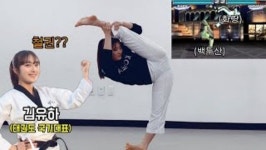 철권 속 화랑·백두산 발차기 똑같이 따라해 인기 떡상한 국가대표 태권소녀 (영상)