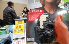 모르면 당신만 손해...동네 보건소 가면 무료로 받을 수 있는 4가지 혜택