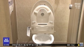 축구센터 남자화장실 변기 철거해 여자화장실과 똑같이 맞추라는 천안시