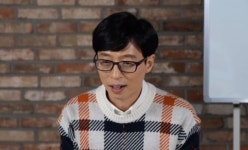 유재석 무한도전2 원하지 않는 멤버도 있어 쉽지 않다