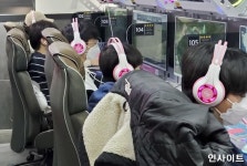 대한민국의 20대 초반 남성들이 한번 배우면 끊기 힘든 3가지