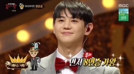 복면가왕 부뚜막 고양이의 정체는 하이라이트 양요섭이었다
