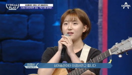 음방·가온차트 씹어 먹더니 멜론차트 1위 찍은 신인 가수 경서