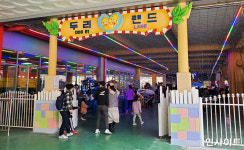 전재산 190억 들여 놀이공원 만들었다가 재정난에 공중화장실서 1년간 지낸 임채무 (영상)