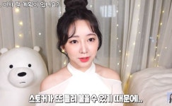 계속 찾아오는 스토커 때문에 덜덜 떨더니 결국 이사 결정한 이민영 (영상)