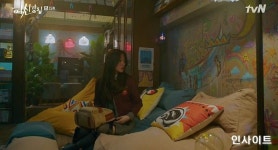 라빠레뜨, 여신강림 문가영 스쿨룩 속 백팩 신학기 가방으로 인기
