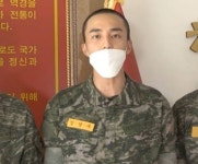 음란물 유포 오해 벗고 해병대 입대하더니 오랜만에 근황 알린 로이킴