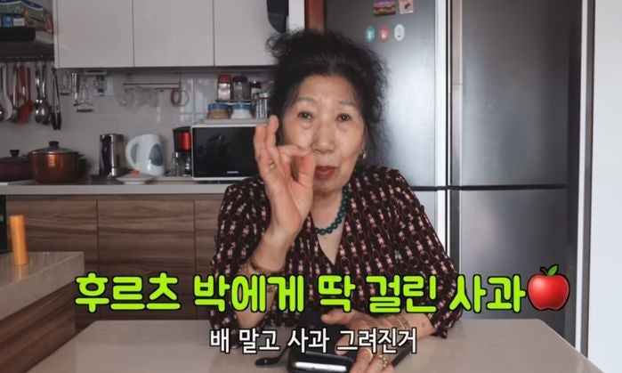프루츠락 이미지