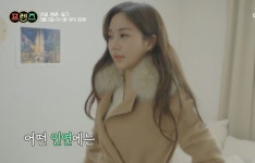 '하시' 출연진과도 연락 끊고 지냈다더니 3년 만에 오영주 있는 방송 나온 김현우 (영상)