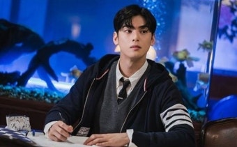 차은우, 웹툰 원작 드라마 '아일랜드'서 구마사제 요한으로 캐스팅됐다