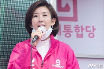오세훈, 나경원 제치고 국민의힘 서울시장 최종 후보 선출