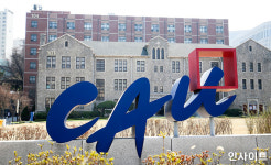 여자 화장실에 몰카 수십개 있을 거라며 전수조사 들어간 중앙대 근황