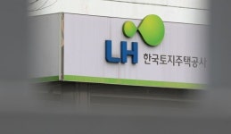 우리를 범죄집단 취급해서 기어이 일 터져···극단적 선택을 국민 탓으로 돌리는 LH직원