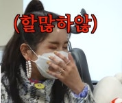 사장한테 세뇌 당한 듯···네고왕 나왔다가 매출 떡락 예고한 세븐일레븐