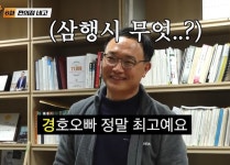 사장한테 세뇌 당한 듯···네고왕 나왔다가 매출 떡락 예고한 세븐일레븐