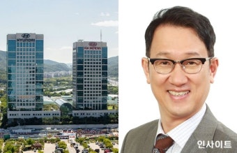 [인사] 현대차그룹 임원인사