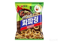 농심 양파링, 짜파게티 맛 나는 짭짤 고소 짜파링 출시