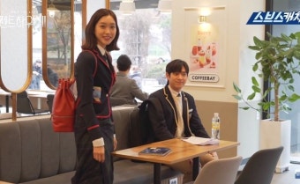 앙칼진(?) 오윤희로 완벽 빙의해 한지현 '대사 연습' 도와준 '펜하2' 김영대 (영상)