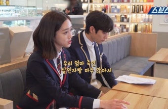 신민아X김영대 주연 tvN 드라마 손해 보기 싫어서, 로맨틱 코미디 예정