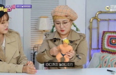 박나래 성희롱 논란에 헤이나래, 결국 폐지 (전문)