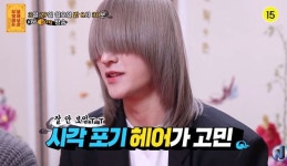 멋 내려고 앞머리로 얼굴 반 가리는 시각 포기 헤어스타일 선보인 남자 아이돌 (영상)