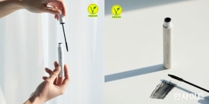 더샘, 비건 마스카라 스튜디오 슬림 핏 마스카라 출시