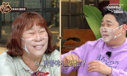 얼굴 마스크 썼을 뿐인데 갑자기 문세윤 돼버린 김민경