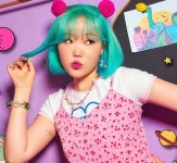 악뮤 이수현, 정우·오연서 주연 드라마로 배우 데뷔한다