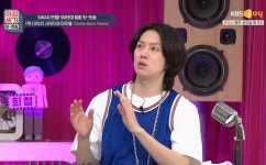 학창시절 담배 피워 폐 다 망가졌다며 뜨거운 라면도 못 먹는다 고백한 김희철 (영상)