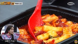알고보니 대표·연구원이 맵찔이라 다른 브랜드보다 안 매웠던 걸작떡볶이 (영상)