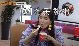 알고보니 대표·연구원이 맵찔이라 다른 브랜드보다 안 매웠던 걸작떡볶이 (영상)