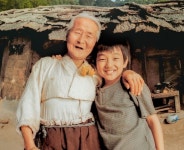 영화 집으로 김을분 할머니 별세…향년 95세