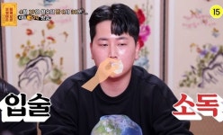 결벽증 너무 심해 여친과 뽀뽀할 때도 물티슈로 닦는다는 남자 (영상)