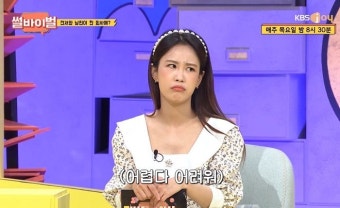 재혼하고도 매일 연락하고 만난 전처 생일 챙기느라 아픈 딸은 신경 1도 안쓴 남편 (영상)